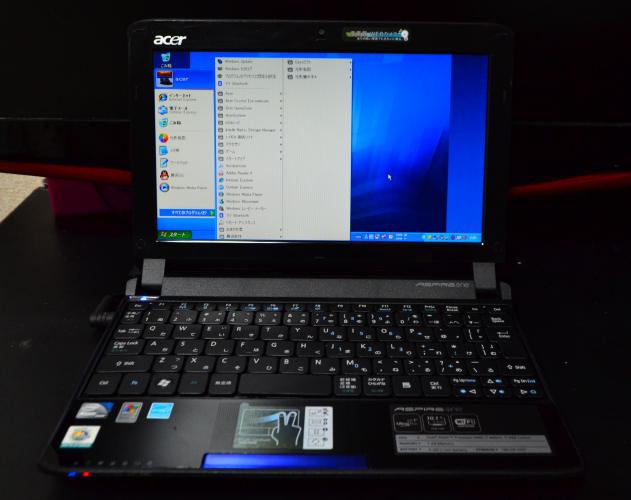 Acer aspire one 532h cpk11 1gb 2gb toshio web