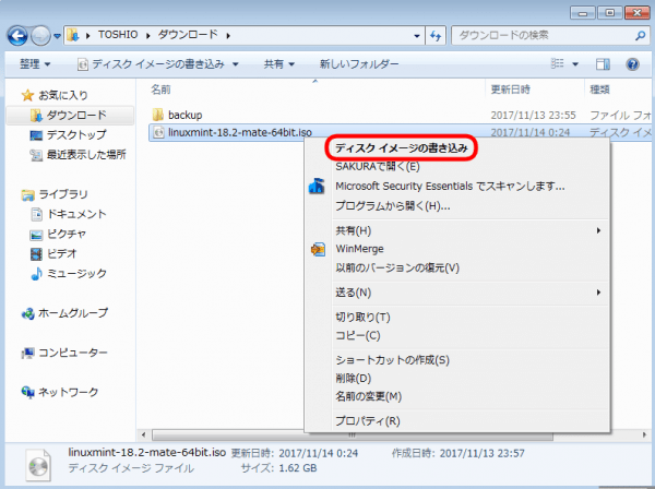  Windows7 ISO CD DVD 