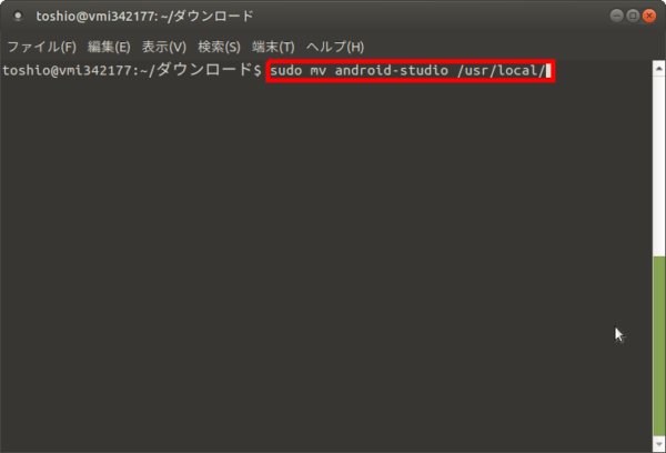 install android studio ubuntu tar gz