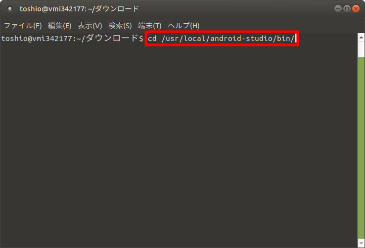 install android studio ubuntu tar gz install android studio ubuntu tar gz